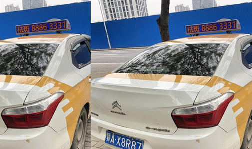 湖北省武漢市智能出租車LED全彩頂燈屏安裝項(xiàng)目