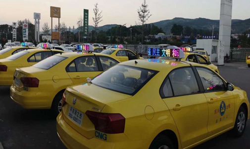 甘肅省平?jīng)鍪兄悄艹鲎廛嘗ED全彩頂燈屏安裝項(xiàng)目