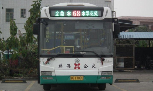 廣東省珠海市公交車LED線路牌安裝項目