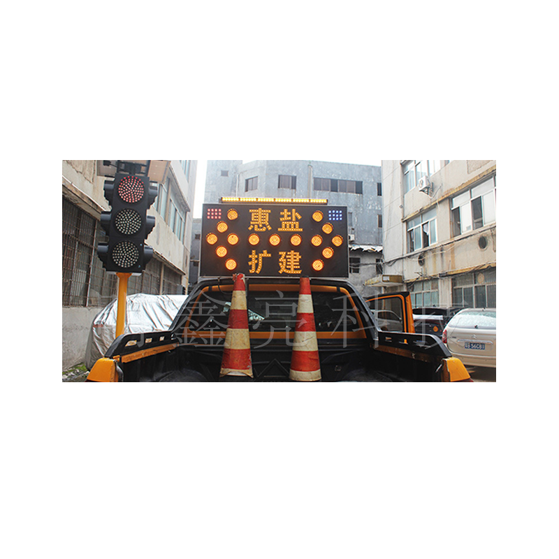 車載LED導向牌