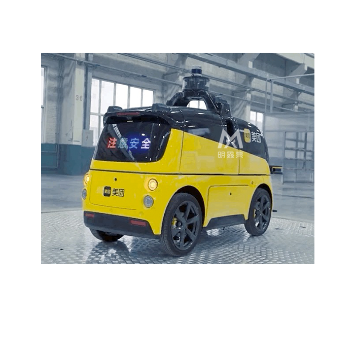 無(wú)人自動(dòng)駕駛車(chē)LED顯示屏